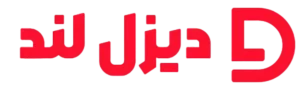 لوگوی دیزل لند
